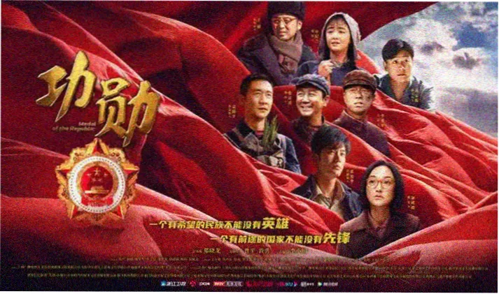 海滨露台导演剪辑版连映