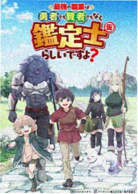 赛璐珞到数字中间片