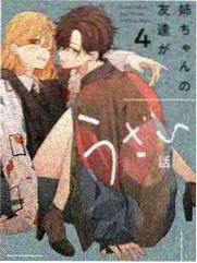 沿途小馆